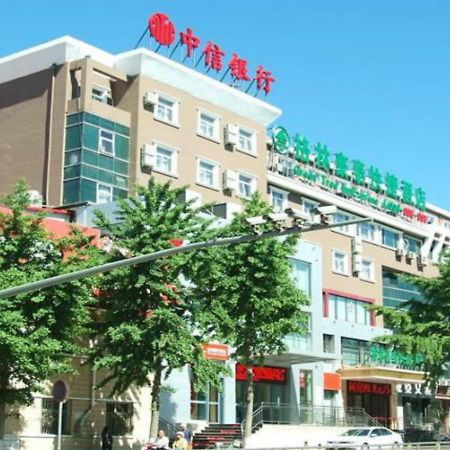 Greentree Inn Beijing Huairou Qingchun Road Express Hotel Exterior foto